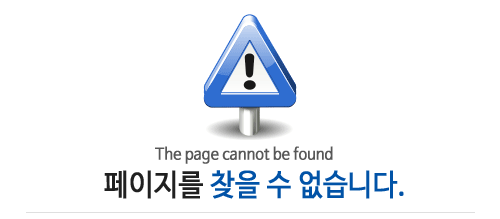 The page cannot be found.