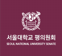 서울대학교 평의원회